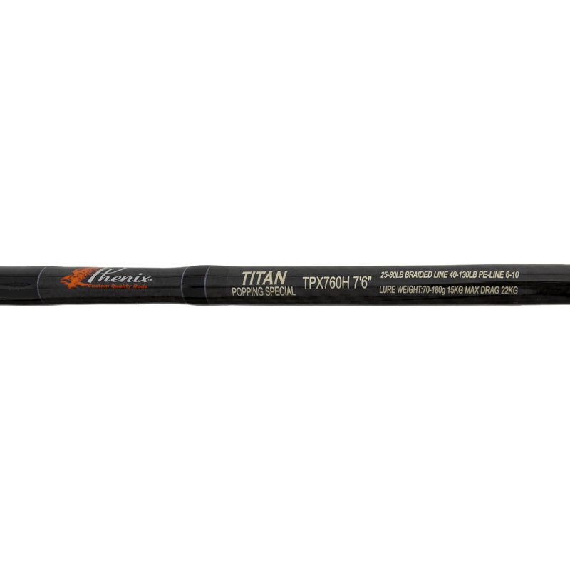 Phenix Titan Popping Spinning Rods PHX-TPX-S760H-2