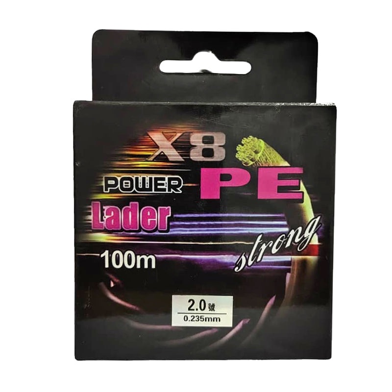 Power Leader Japanese X8 Braided Fishing Line | 100 mtr | 31lb 31lb. – 14.3kg | 0.235mm Multicolor 100 meter