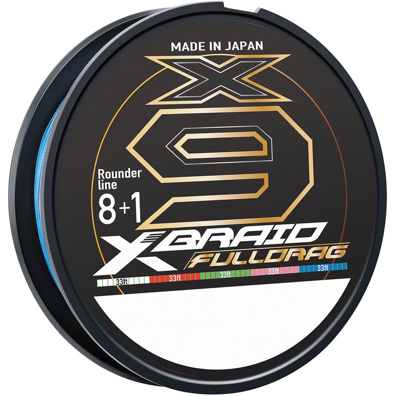 Daiwa X-Braid X9 Fulldrag Multicolor Braid Filler Spool – 330 Yards Multicolor 8 lb test – 330 yard spool