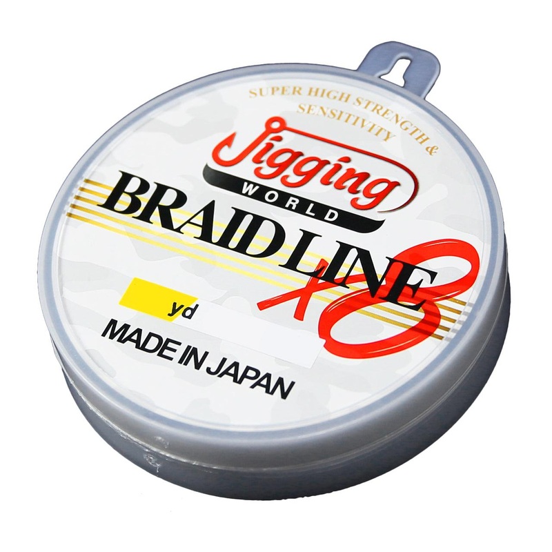 Jigging World X8 Braided Line Multicolor 150 meter 15 lb