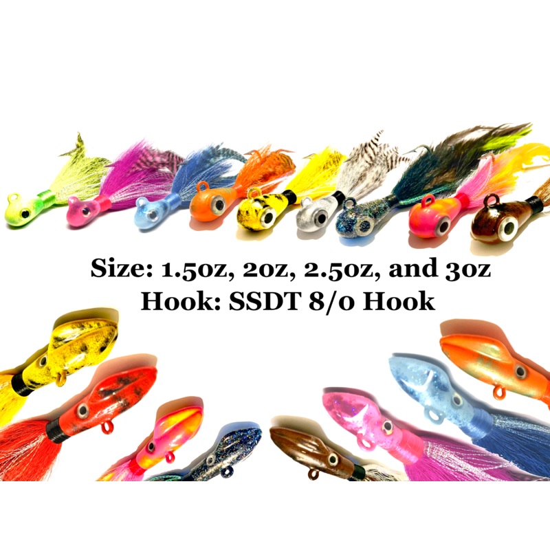 Feathered Cobia Jigs 1.5oz Dark Eel Squid Head