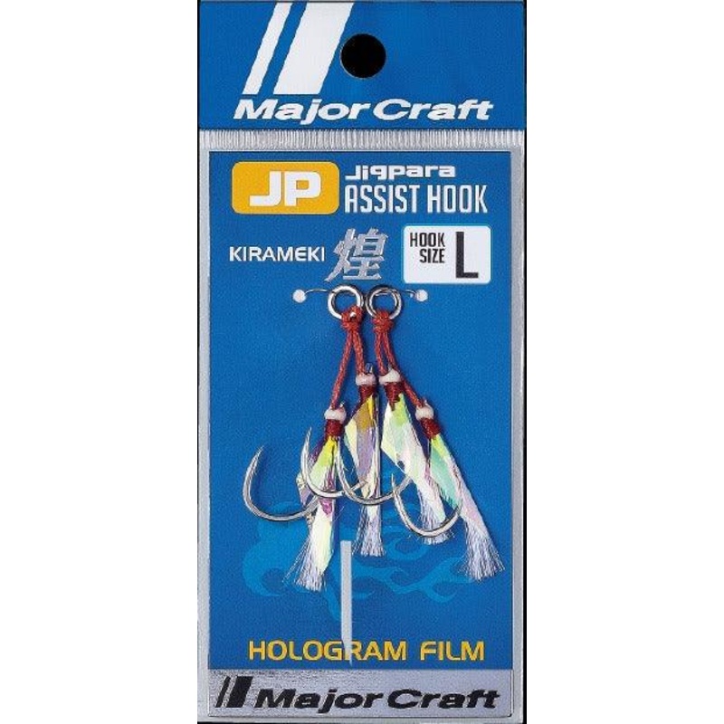 Major Craft Jigpara Assist Hook Holo M