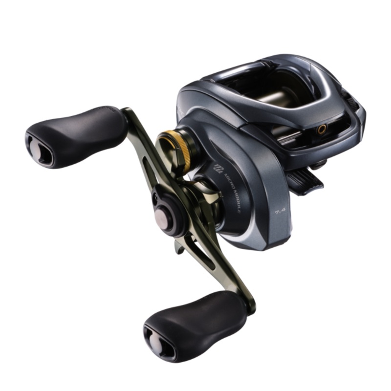 SHIMANO CURADO 200 DC CASTING REEL 200HG 7:4:1 – Right Handed