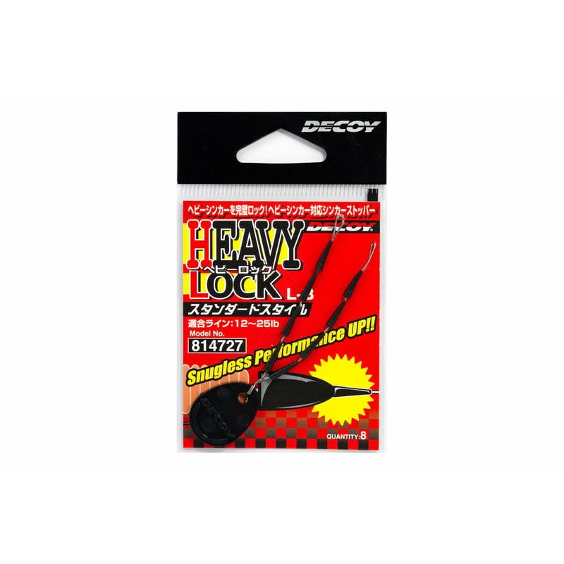 DECOY L-3 HEAVY LOCK Standard 8