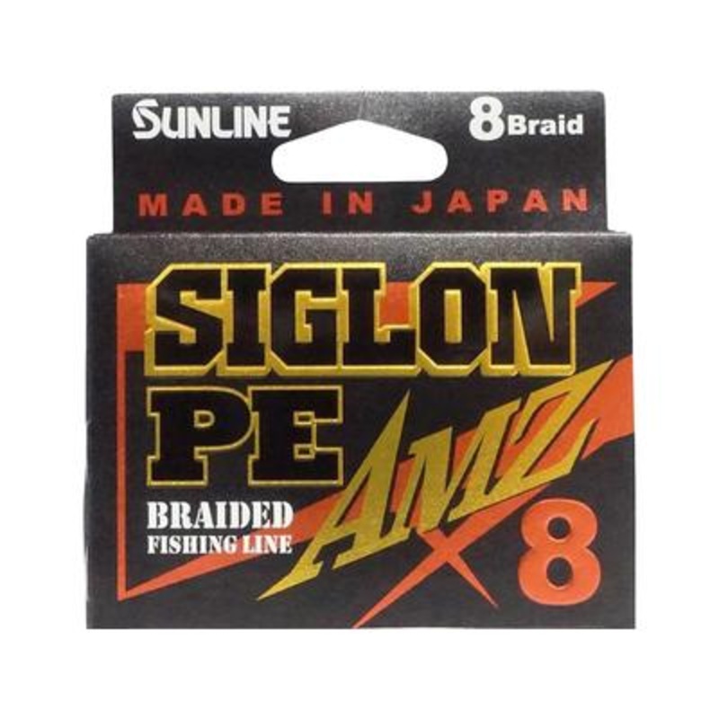 Sunline Siglon PE AMZ 60lb Dark Green 165yd